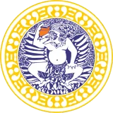 Universitas Airlangga